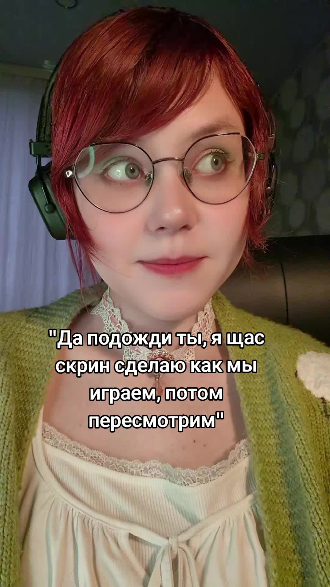 @а да