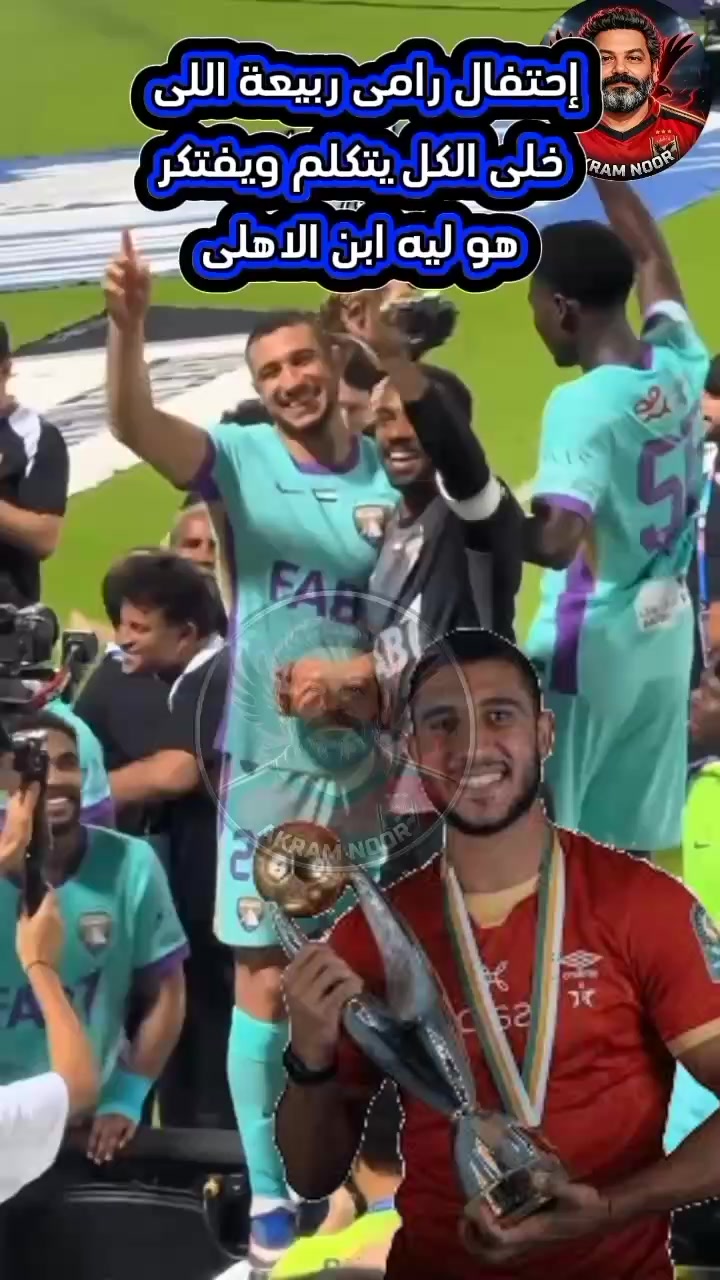 @akram_nour
