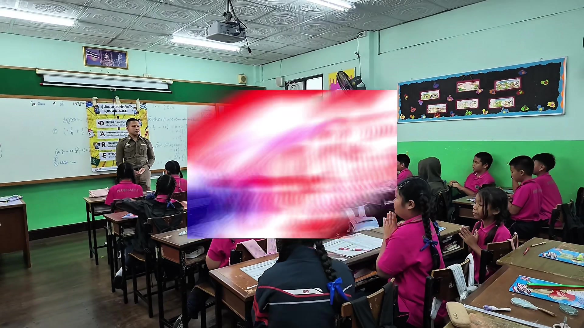 @สน.พลับพลาไชย 1 บช.น.