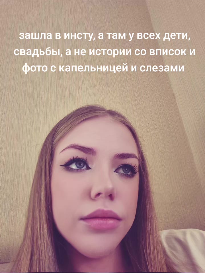 @Savenushka