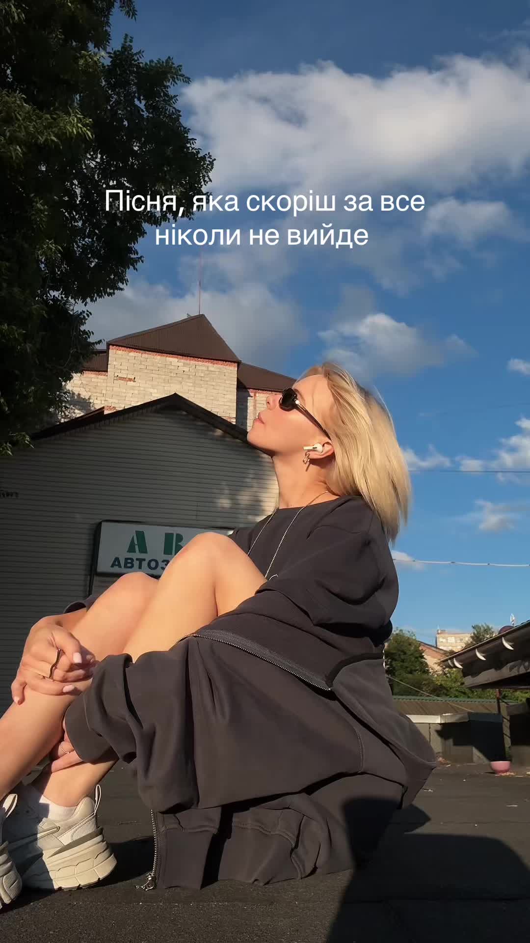 @MASHA KONDRATENKO