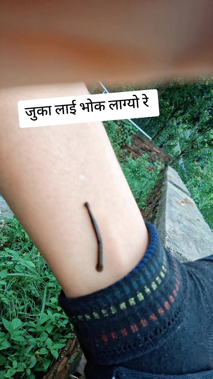 @@fani thapa