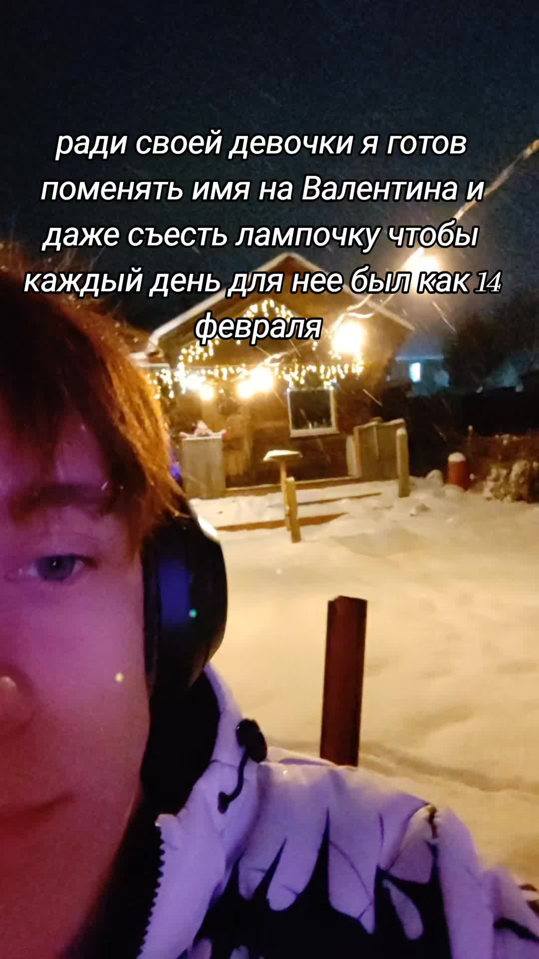 @целлюлитнаябулка2009