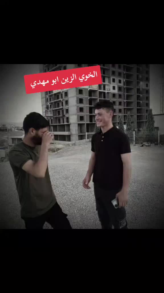 @عبود ال جبوري
