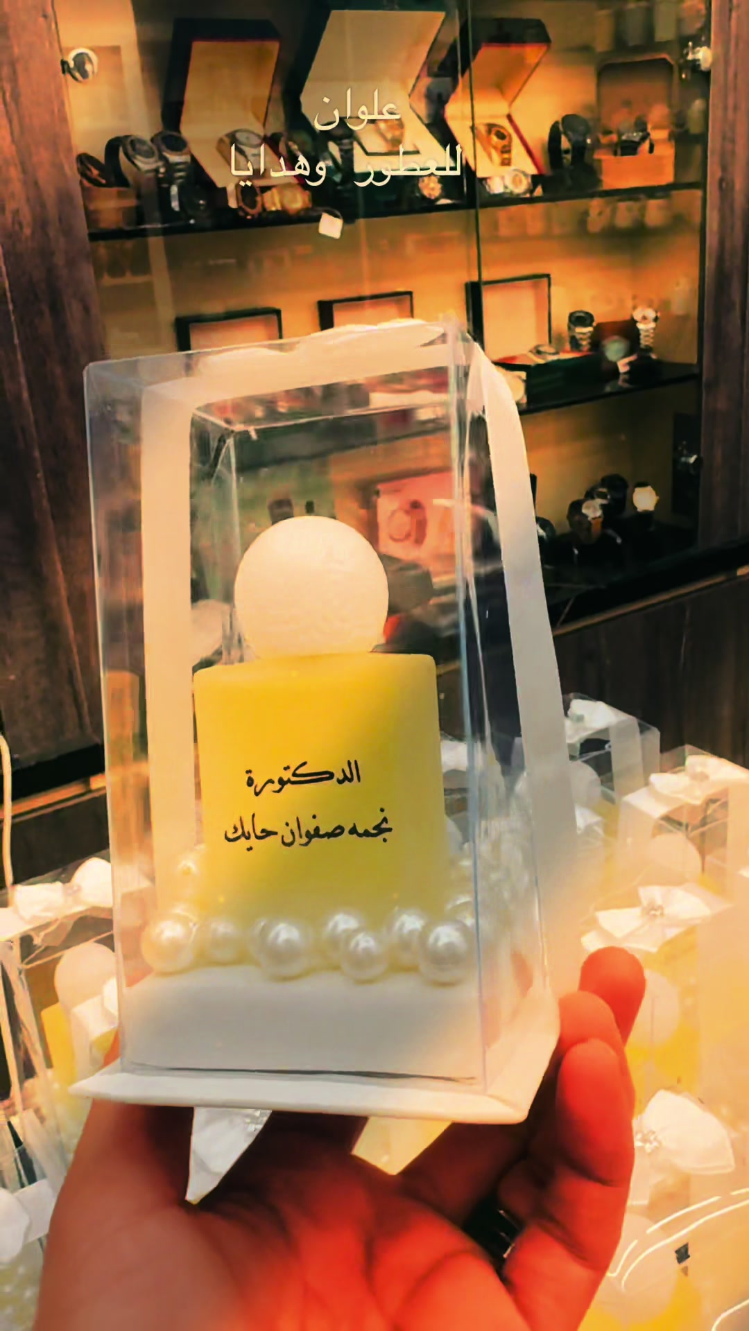 @Ahmed_Marketing