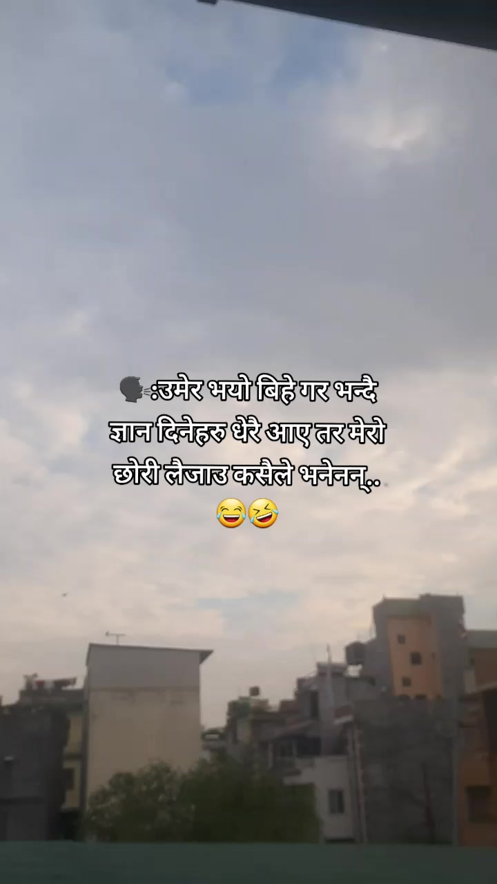 @@CHHETRIЁЯШАтЬЕ