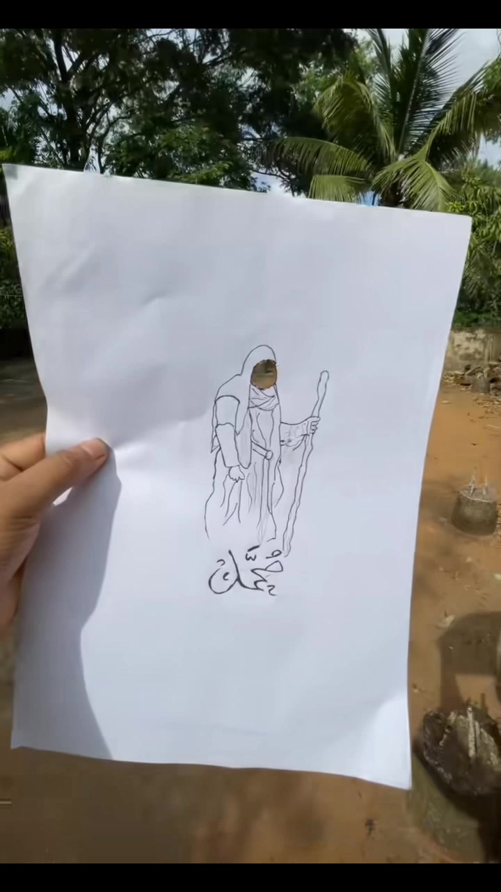 @⍣⍣⃝🌼 শেষ নবীর উম্মত﷽