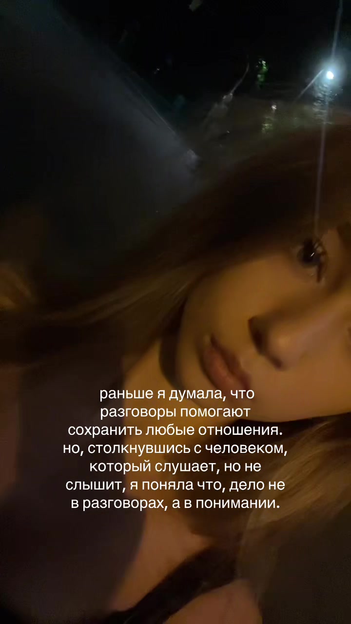 @лол
