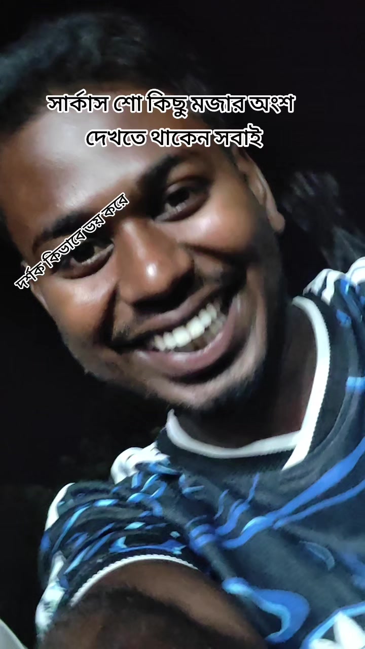 @✦শুধু আমি✦