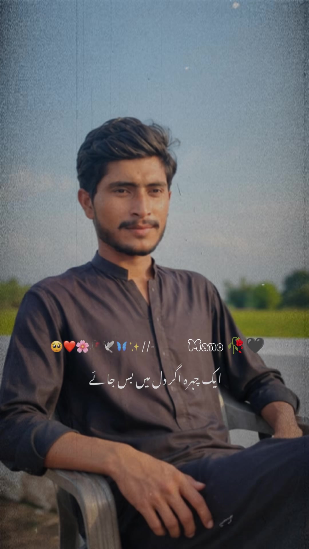 @⚔️ laghari ⚔️