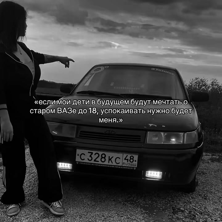 @TGK: OTDEL_CRIMINAL