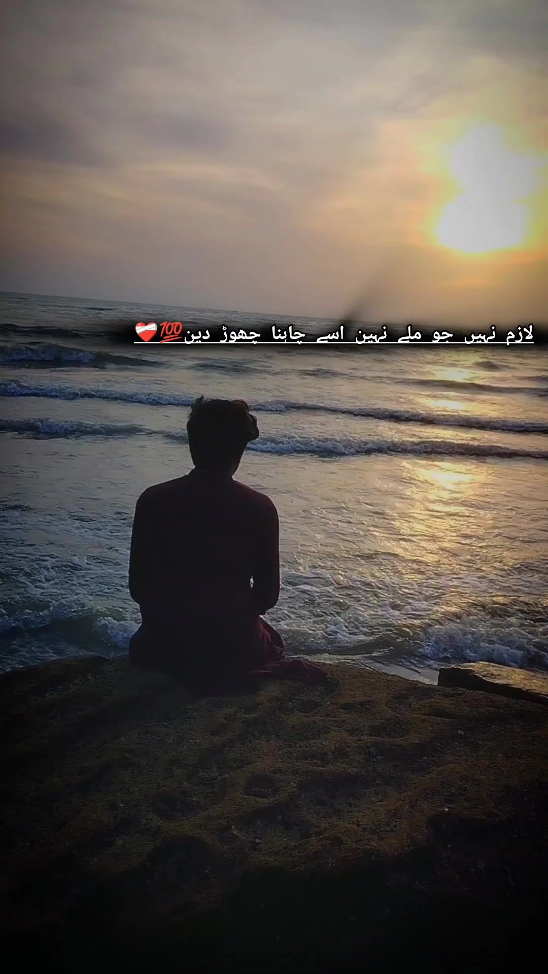 @نظیر ساند😇🫰🏻👑