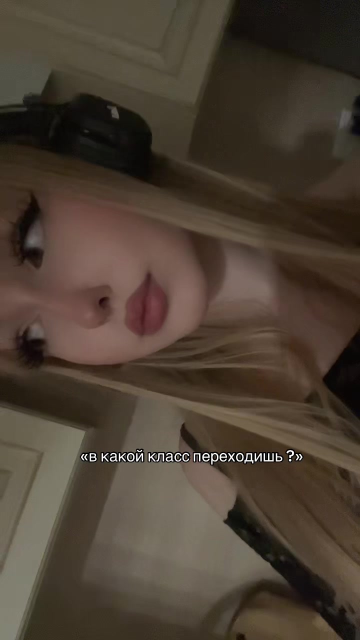 @мидеез
