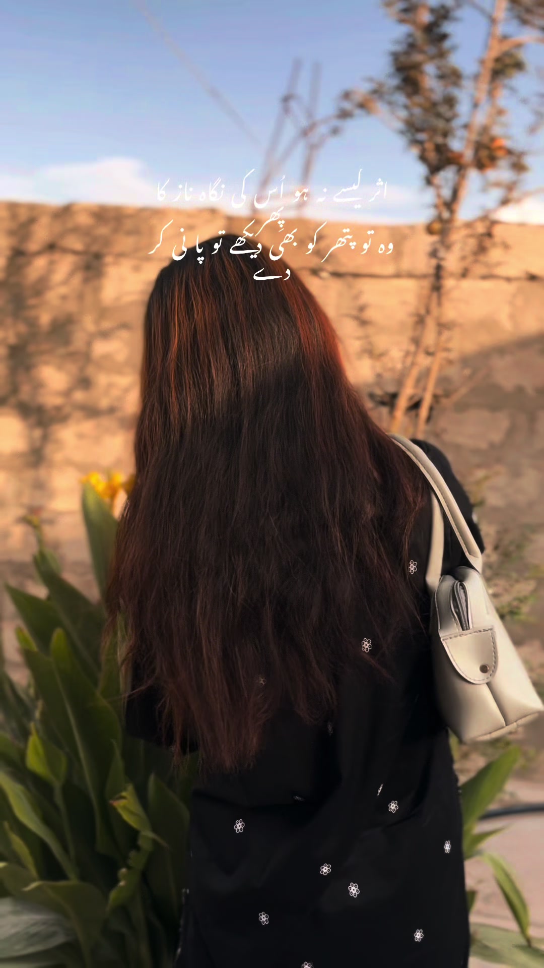 @𝐀𓂃⋆🎀