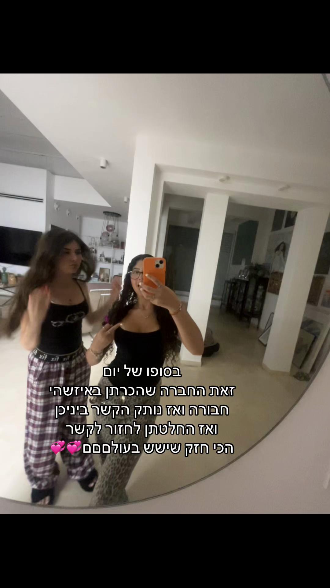 @spammmmm258