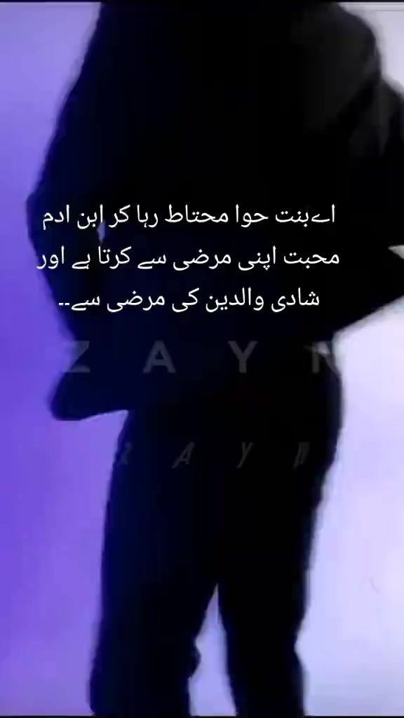 @𓆩 Mr Adnan🎀🕋📿𝕏𓆪