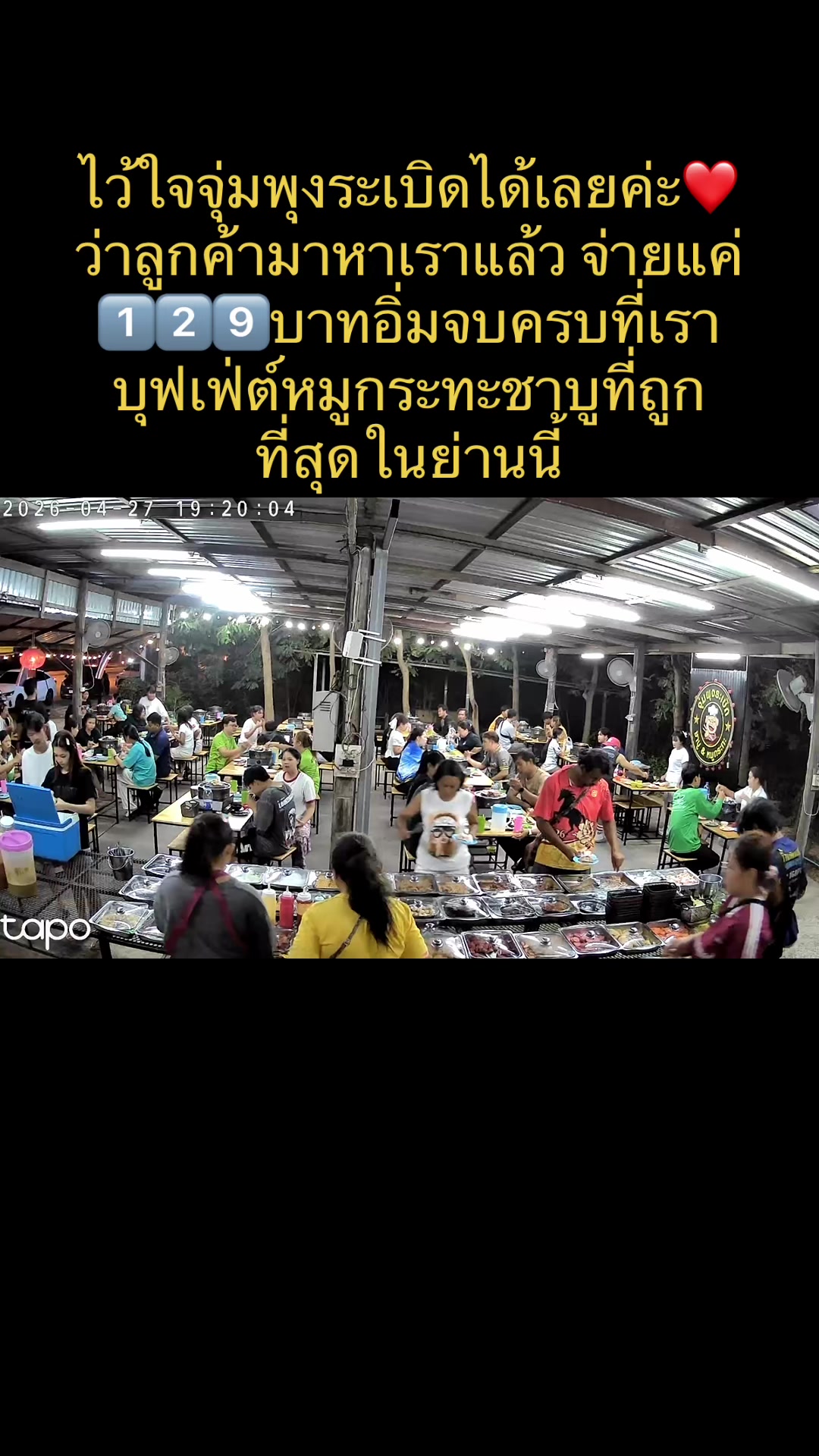 @หน่อย🐷จุ่มพุงระเบิด