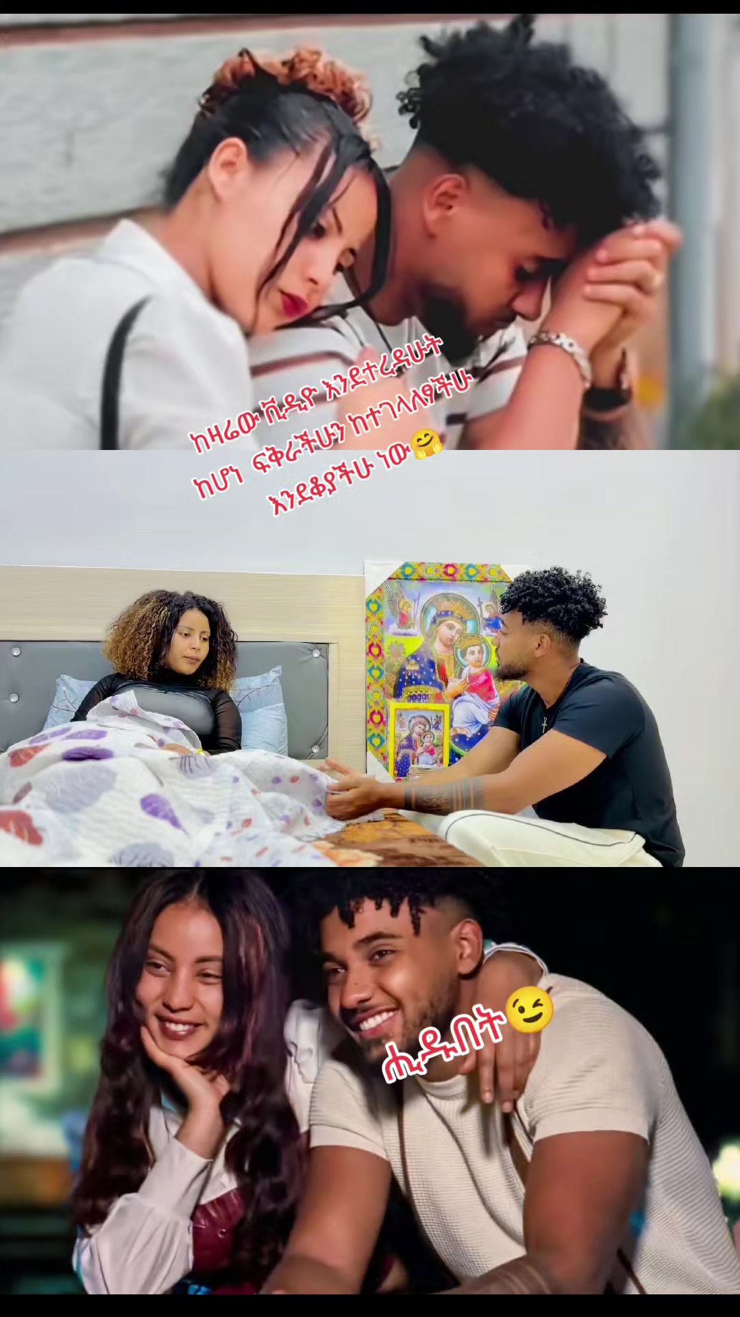 @ዝምታ ውስጤ ነው💫💥