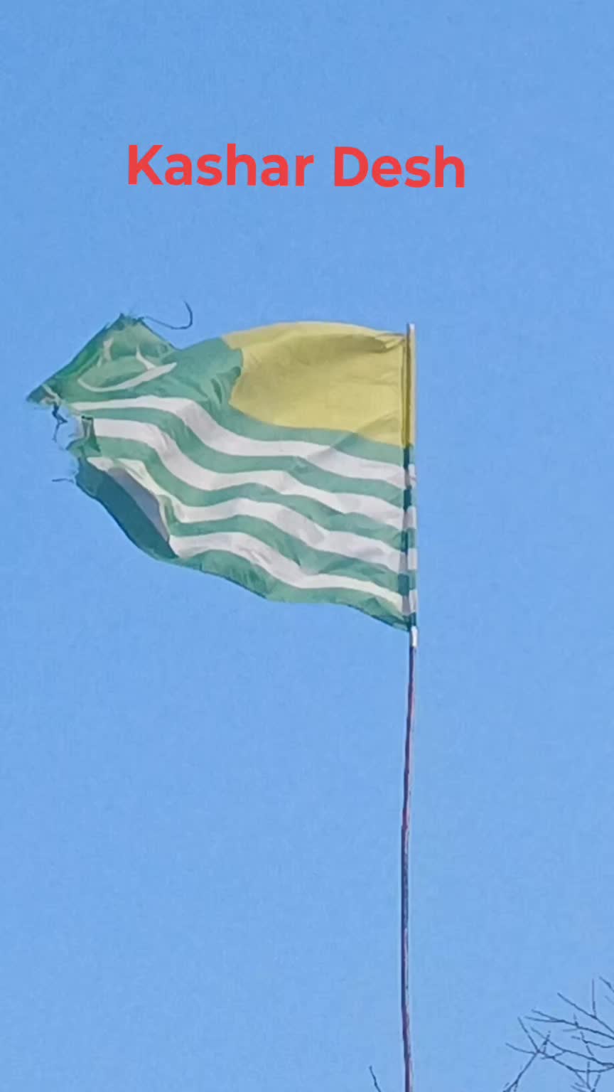 @kashmir 🍁کاشر دیش