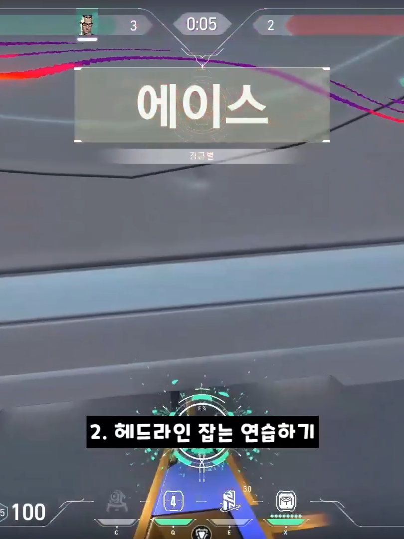 @김큰별