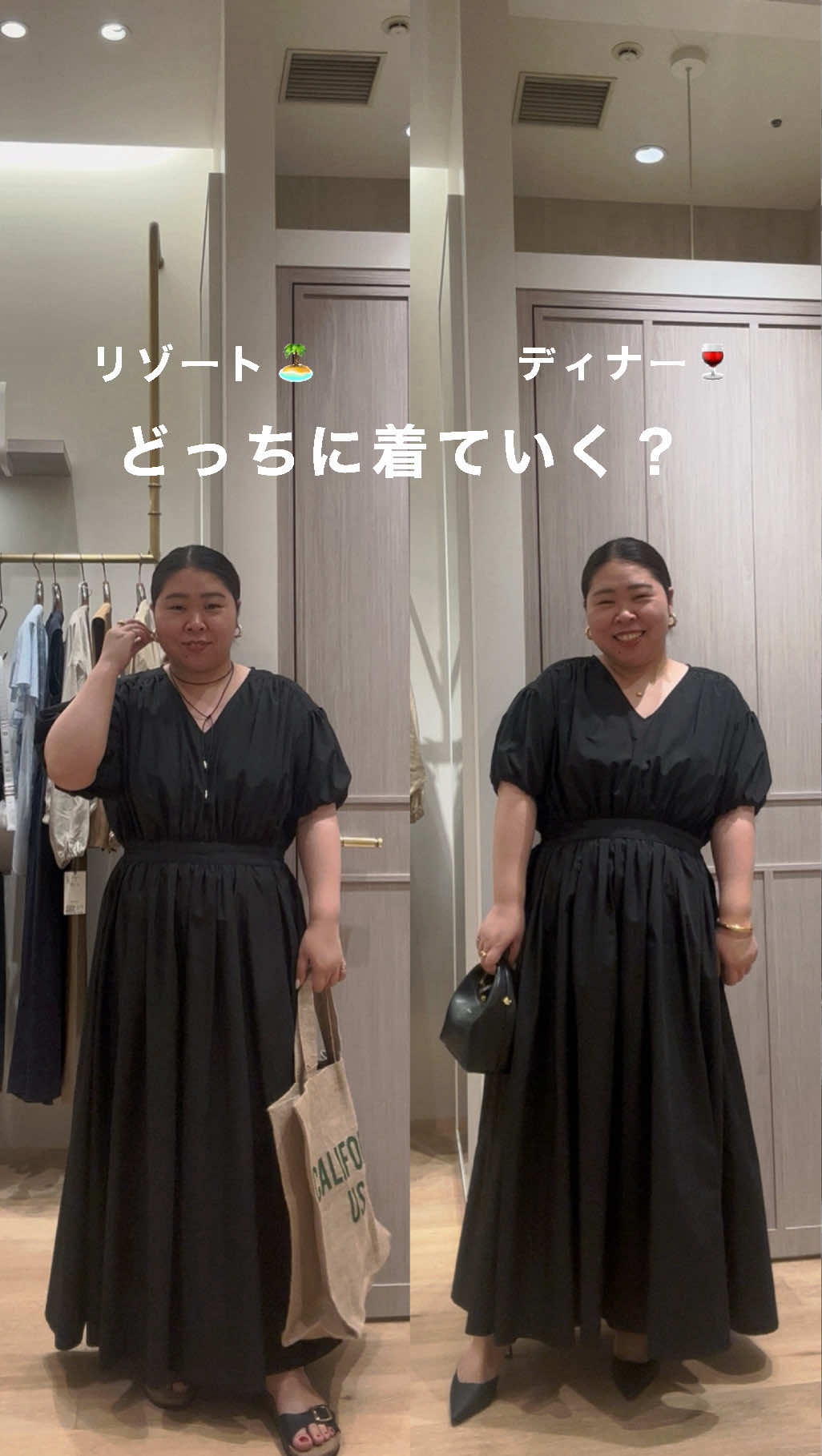 @しらべ