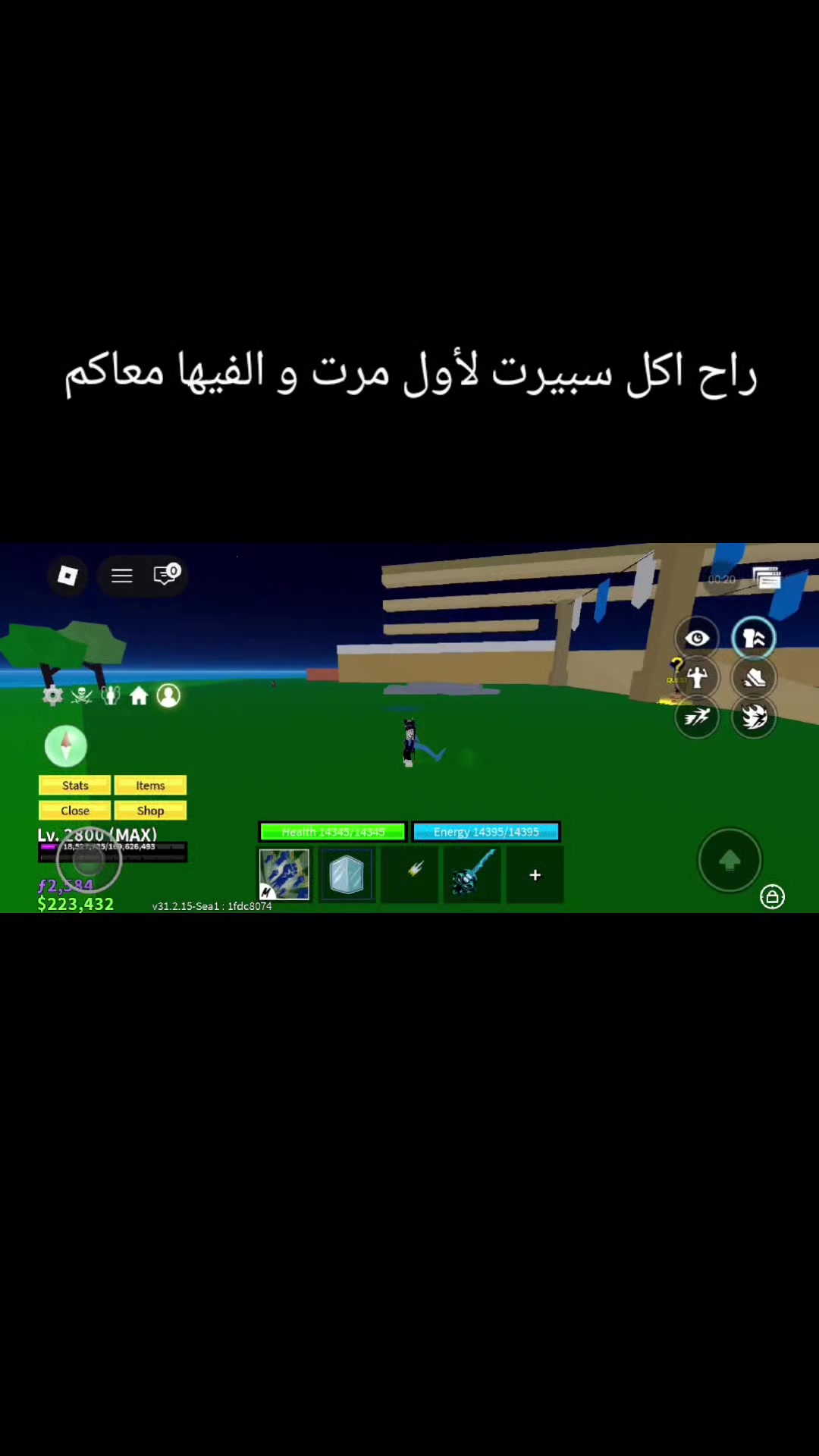 @Momo X blox