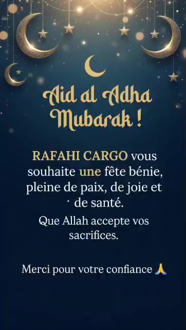 @Boubel Daff