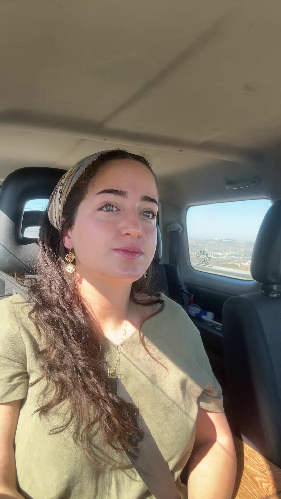 @עלמה
