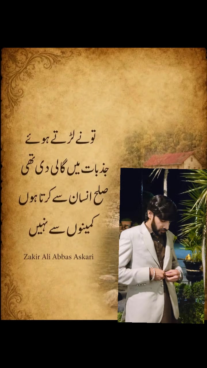 @Fahad Ali2802❤️