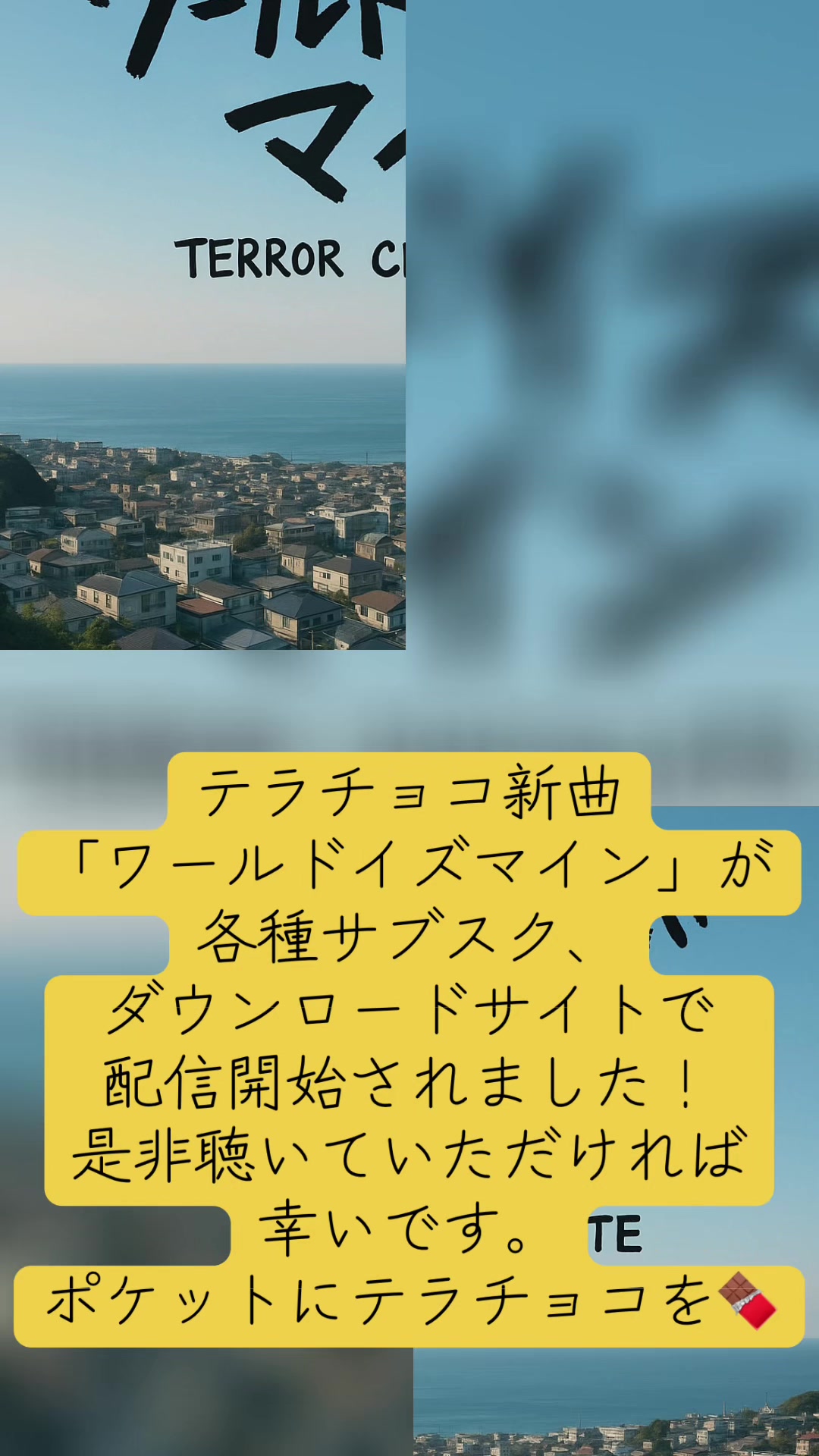 @U-DAI