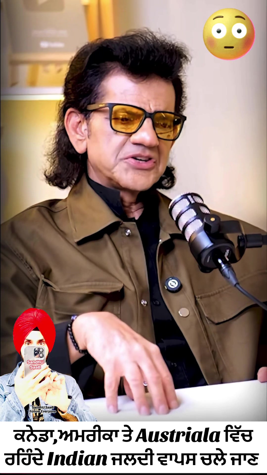 @SandhU SaaB