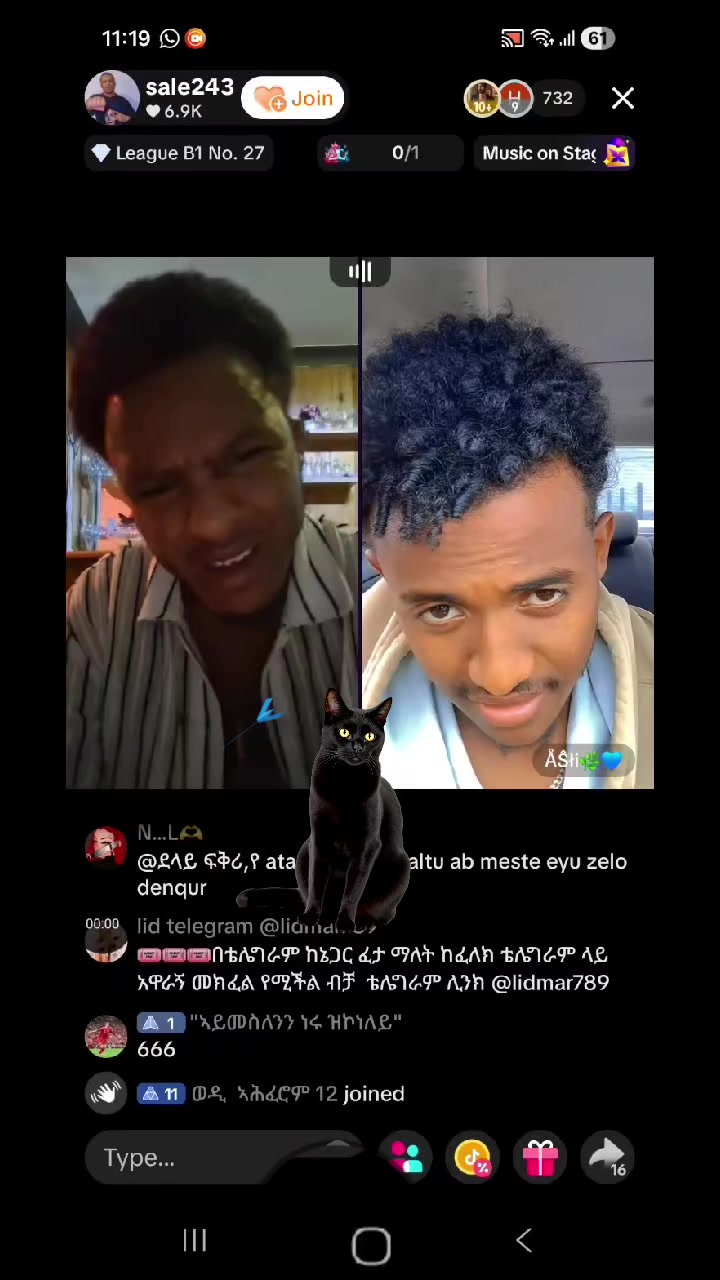 @wedi atkaro xada🇺🇬🫂