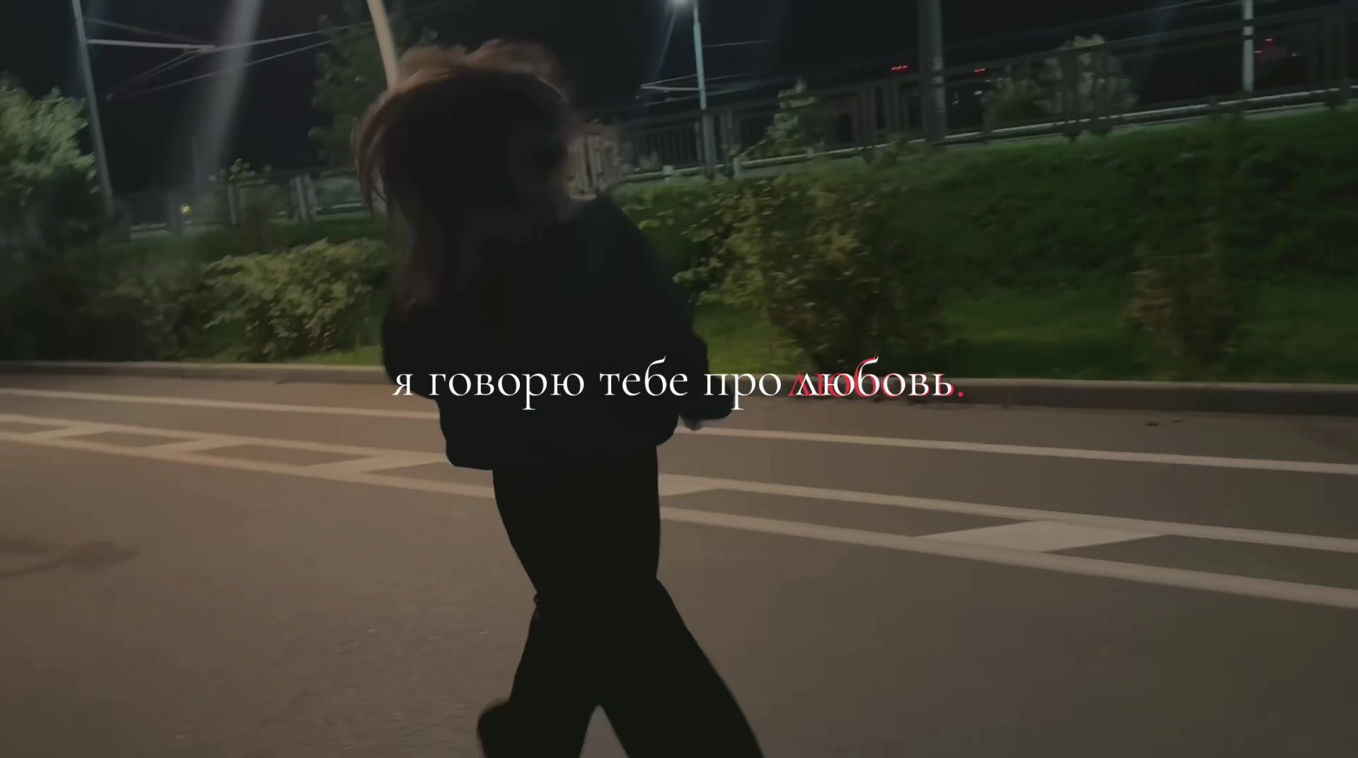 @милан.🐾