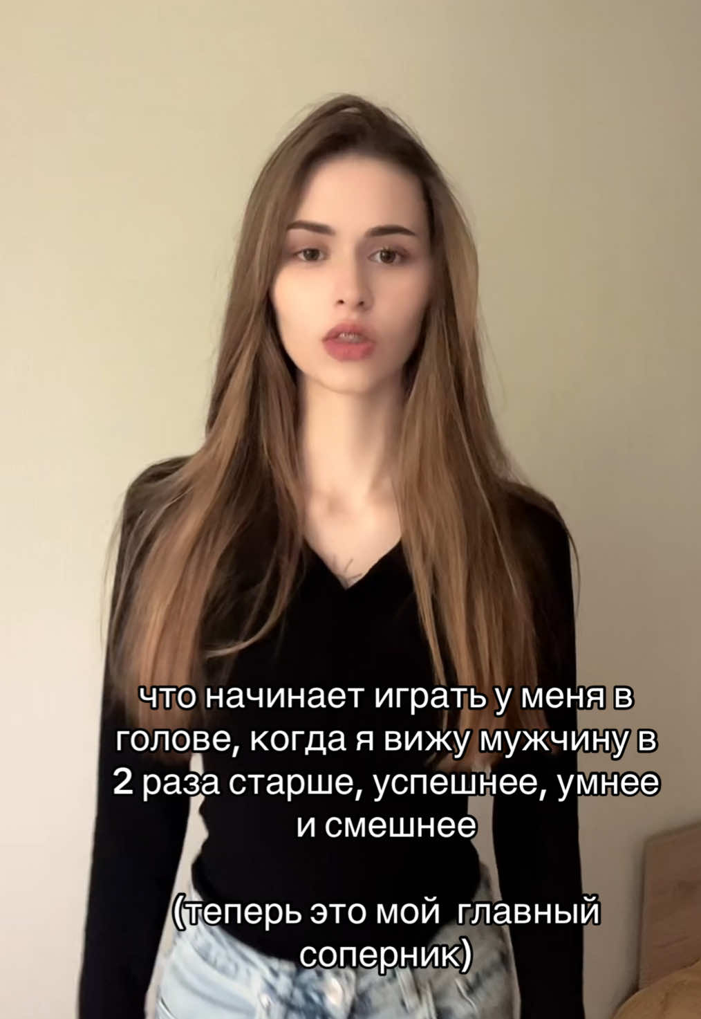 @моя еванджелина