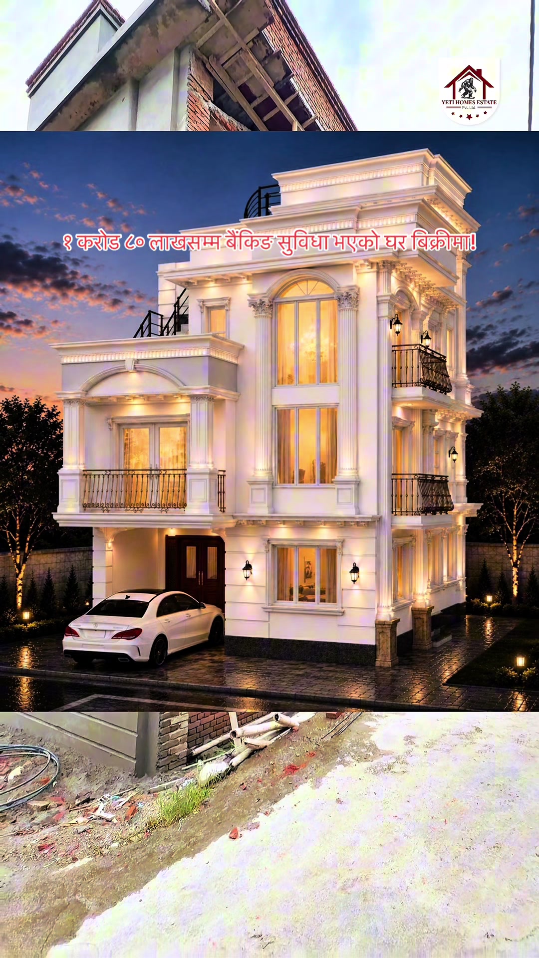 @Yeti Homes Estate