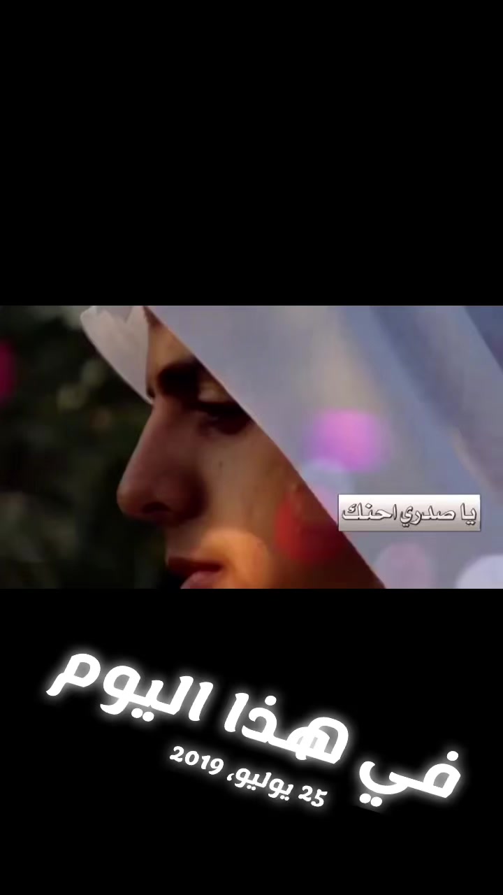 @مواصل🇸🇦
