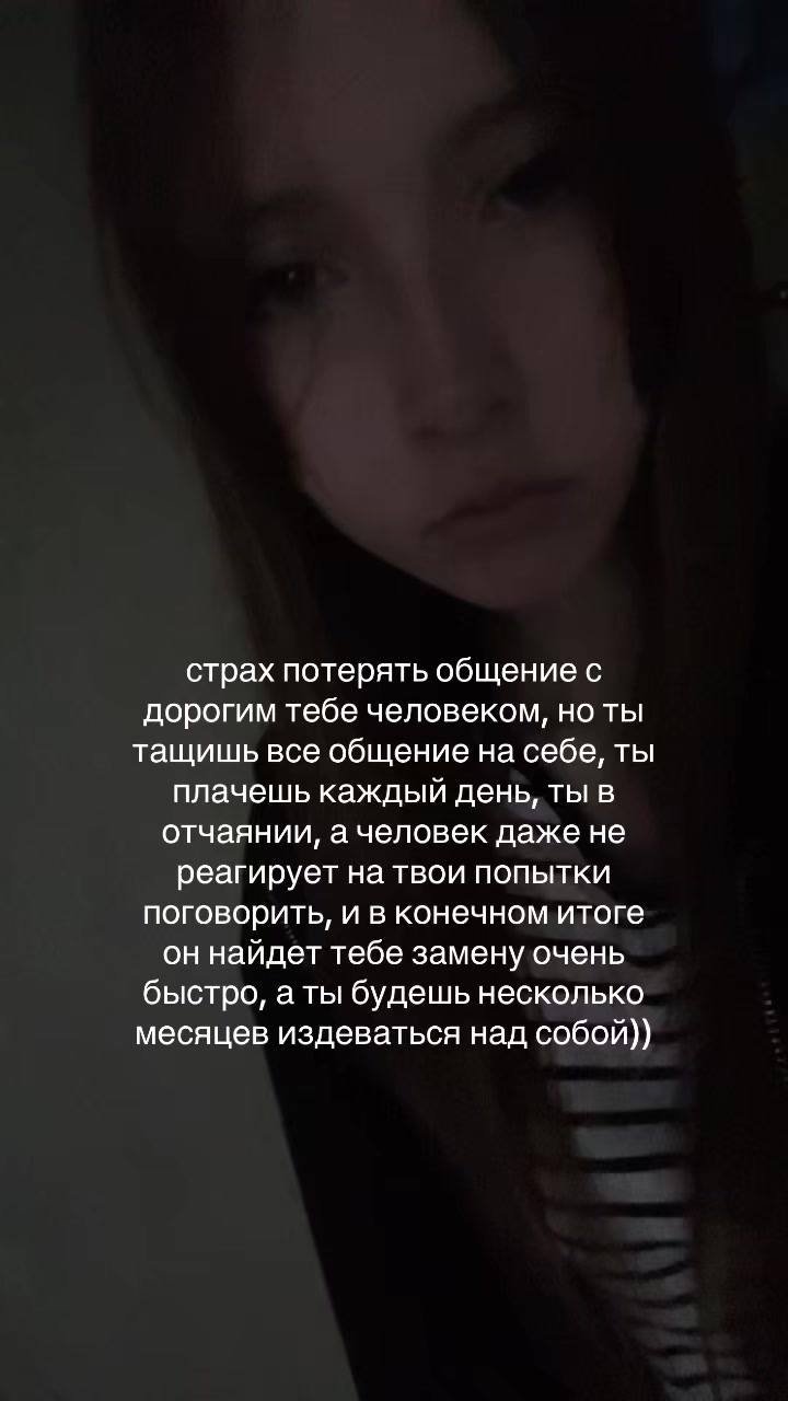 @excise