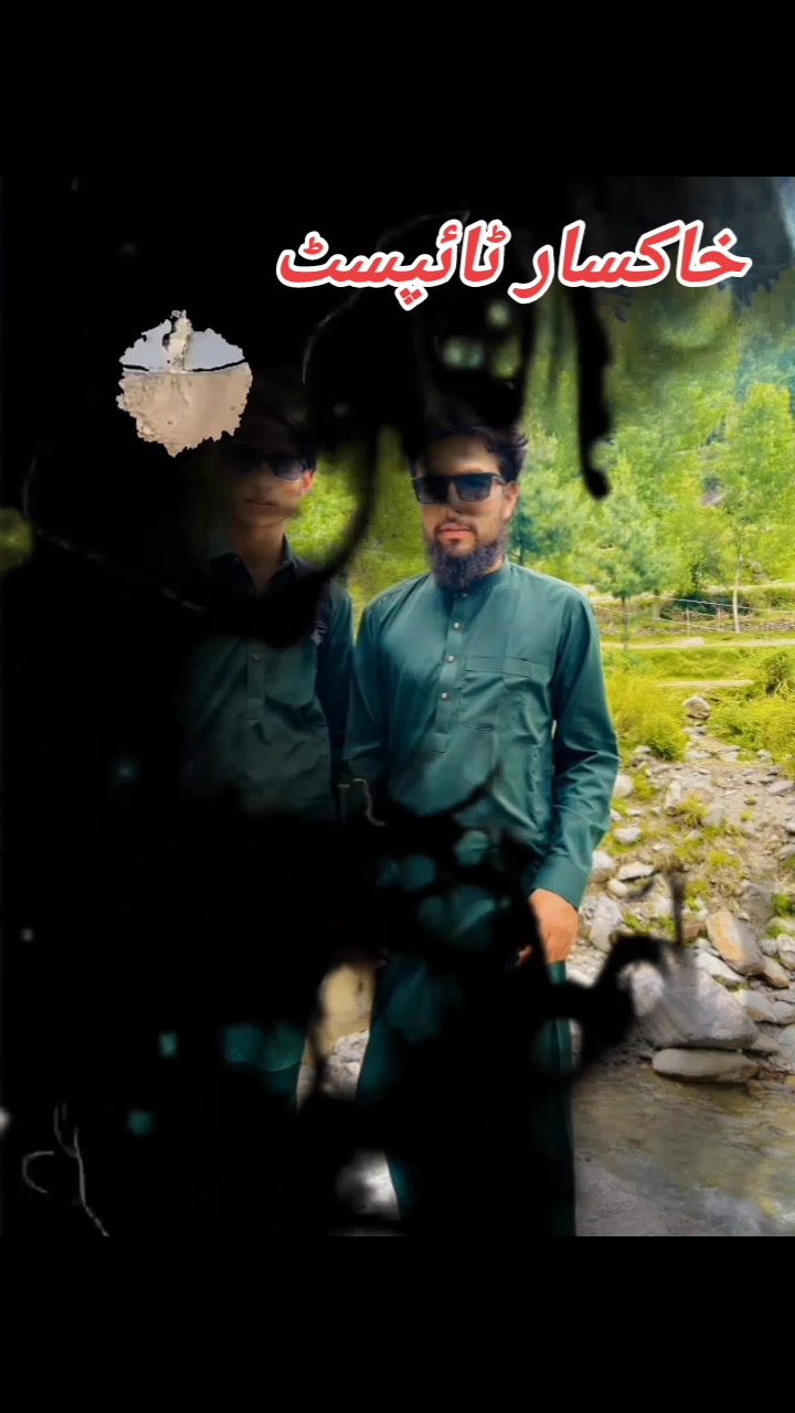 @خاکسار بوائے آفیشل