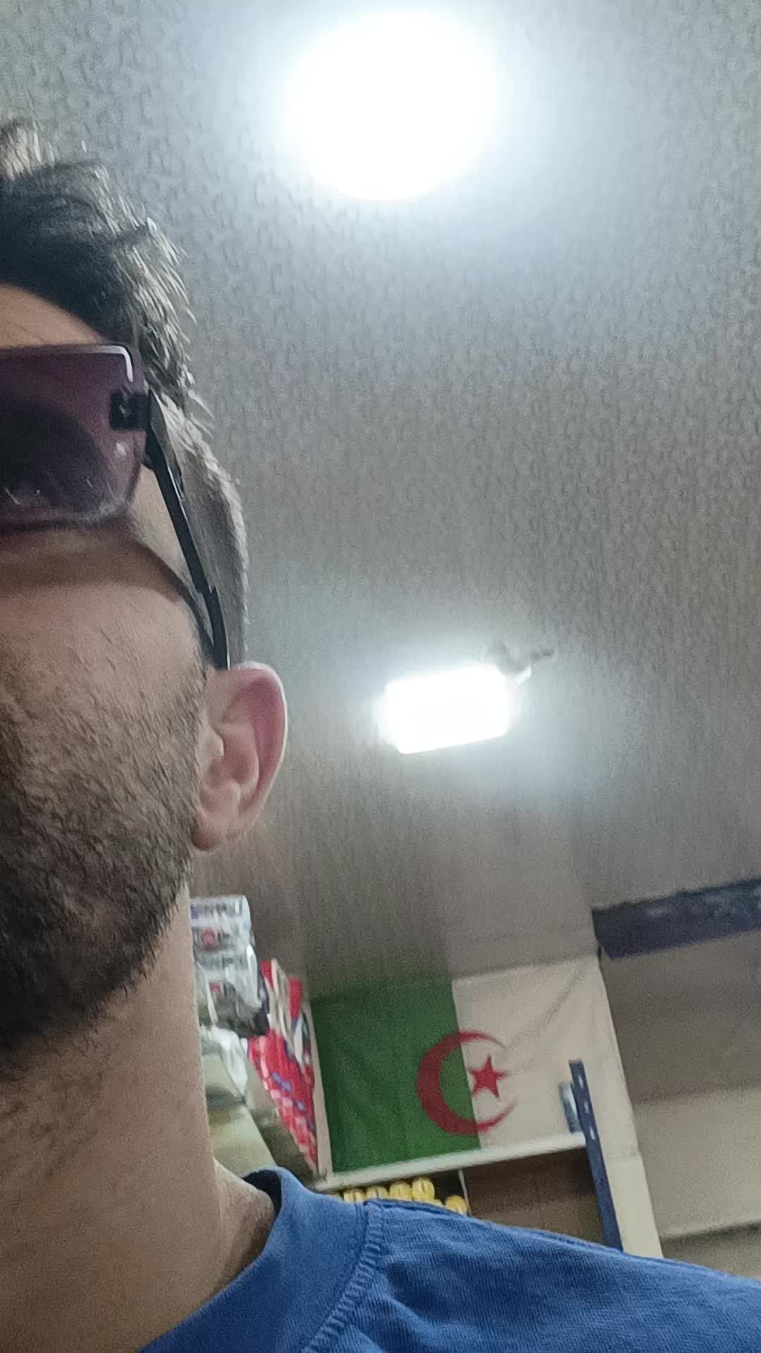 @charaf green eyes๐๐๐