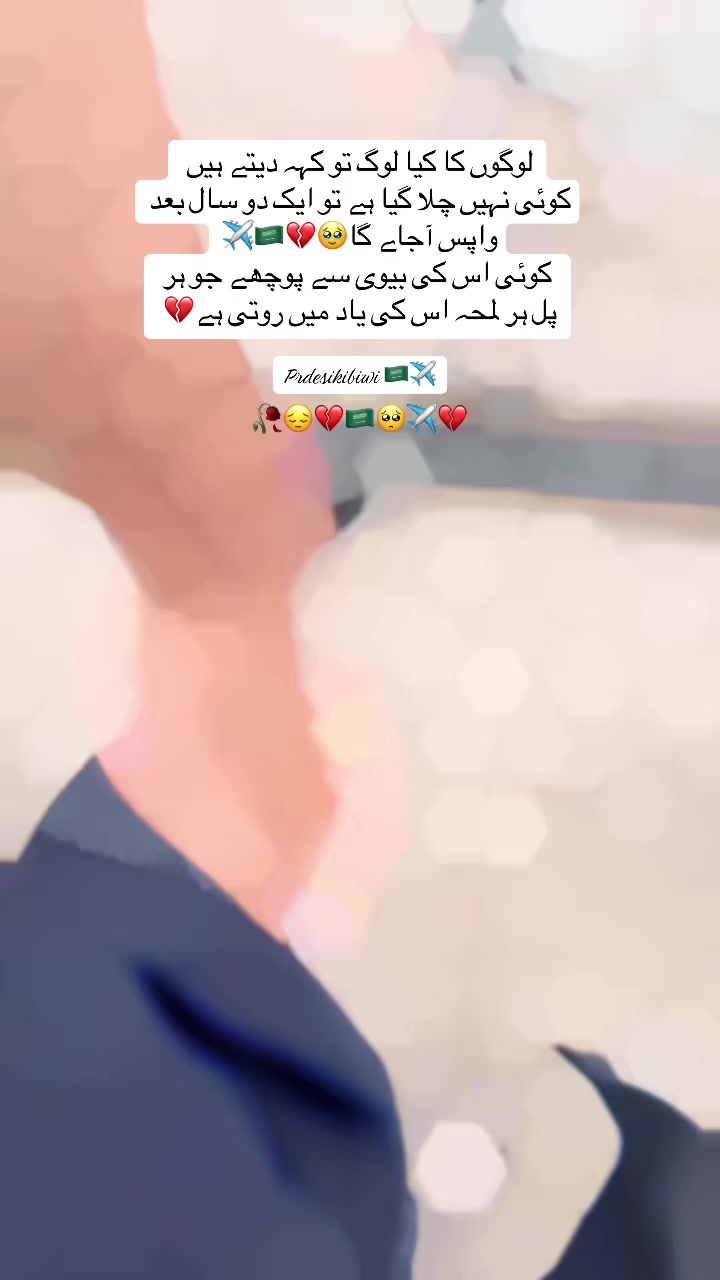 @🇸🇦💞🦋