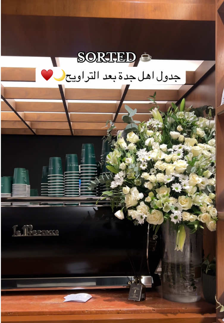 @بـلـوقر عَبيـر|UGC🌸