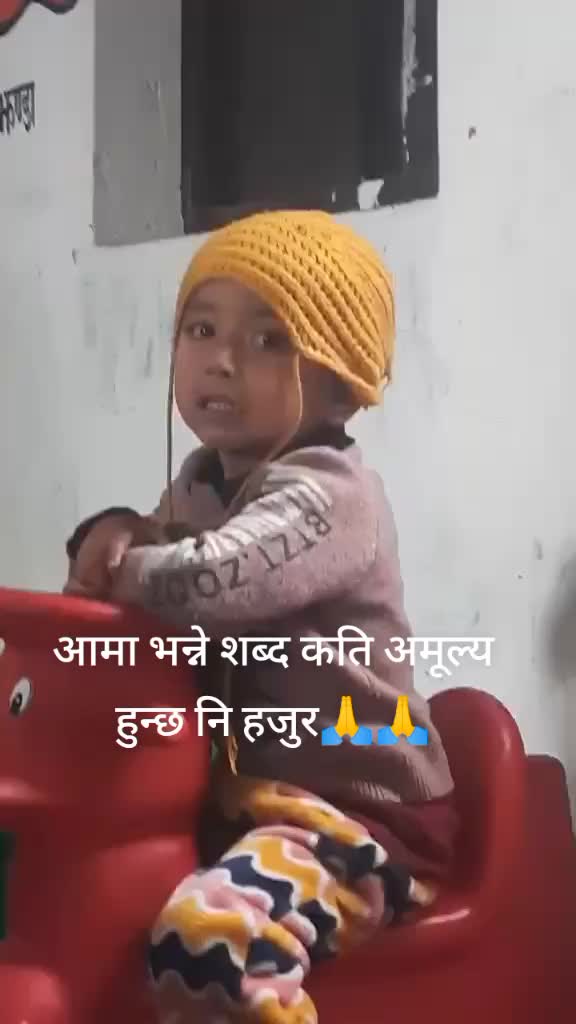 @pramila