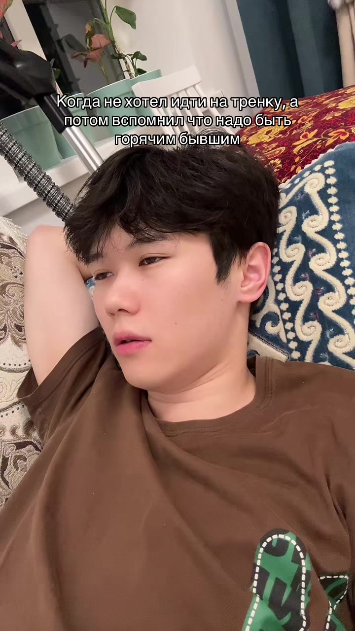 @shttant