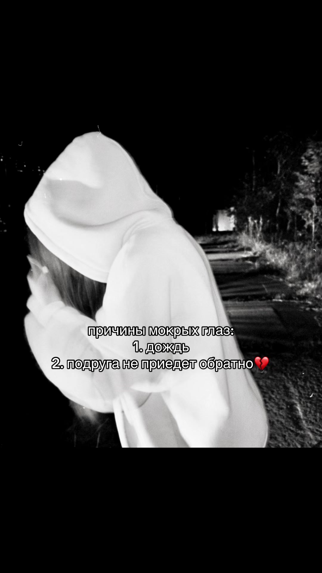 @зозулькина 💞