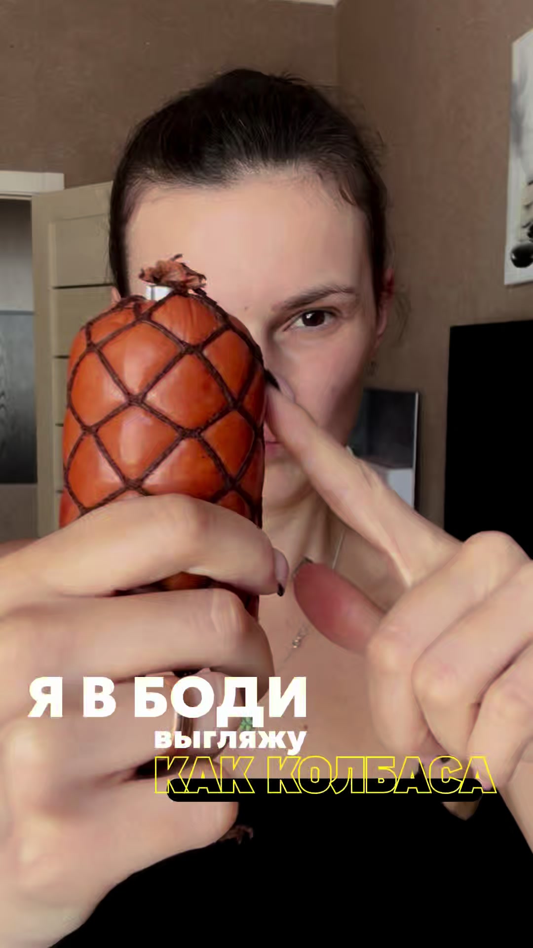 @Александра Денисова