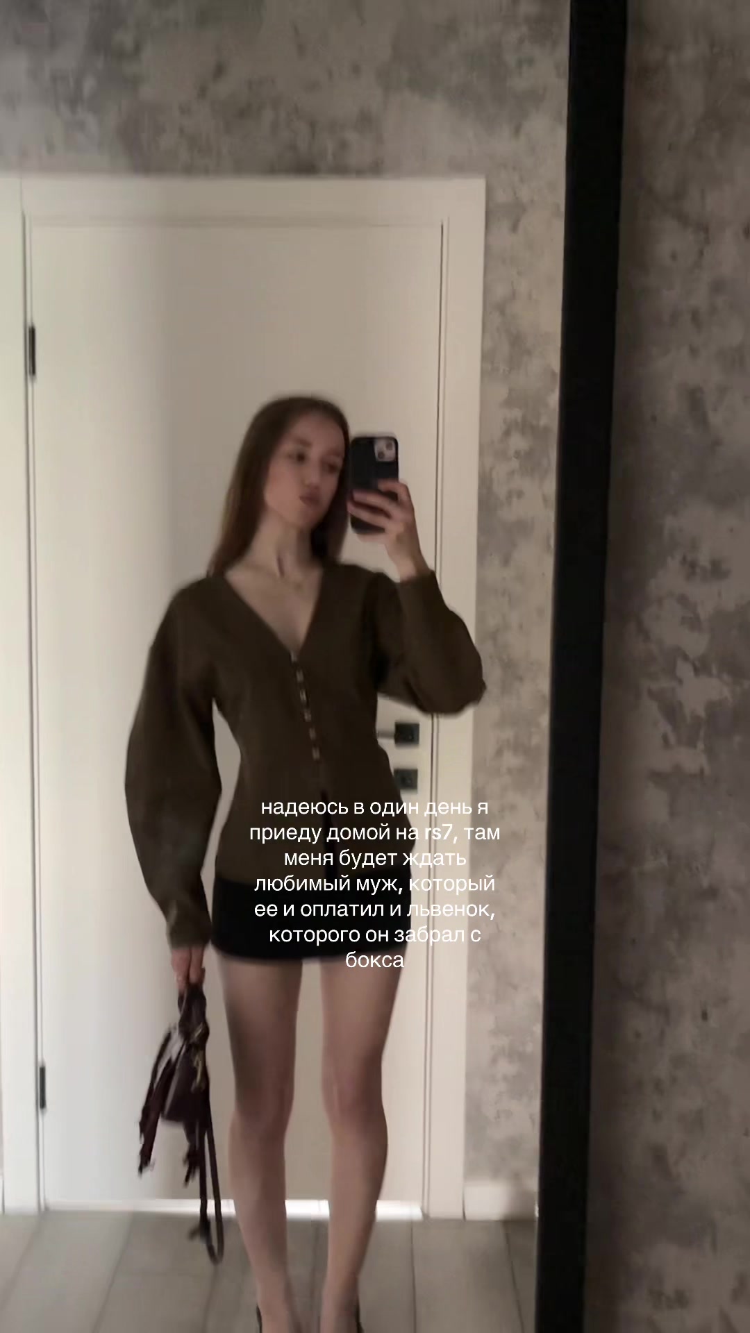 @дэмати