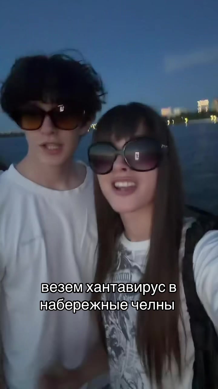@milfnastya