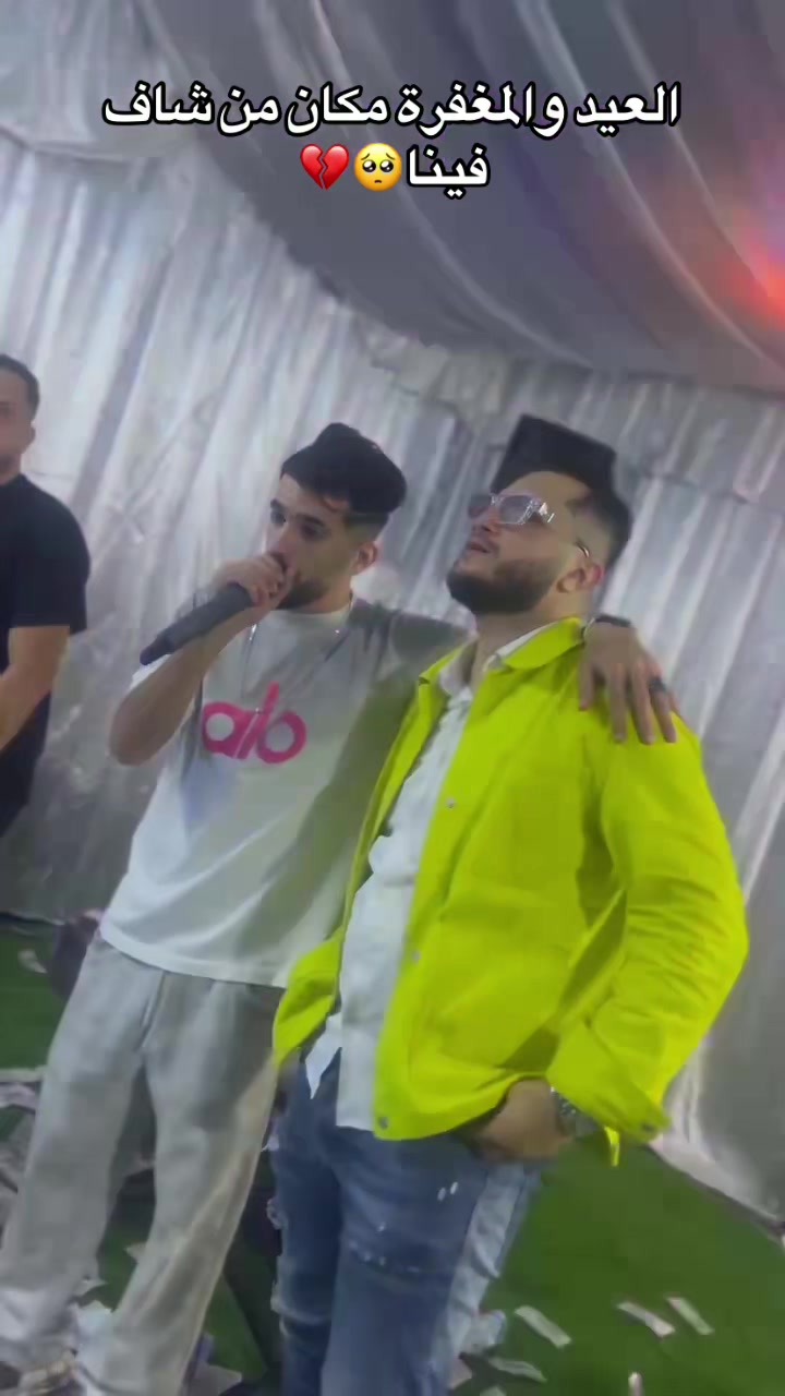 @chebMichousghir🎙️