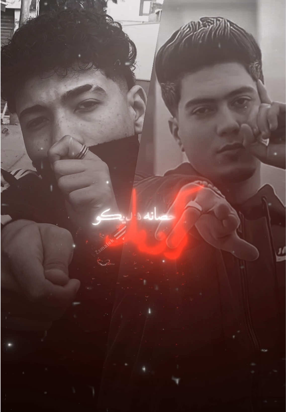 @الجزار