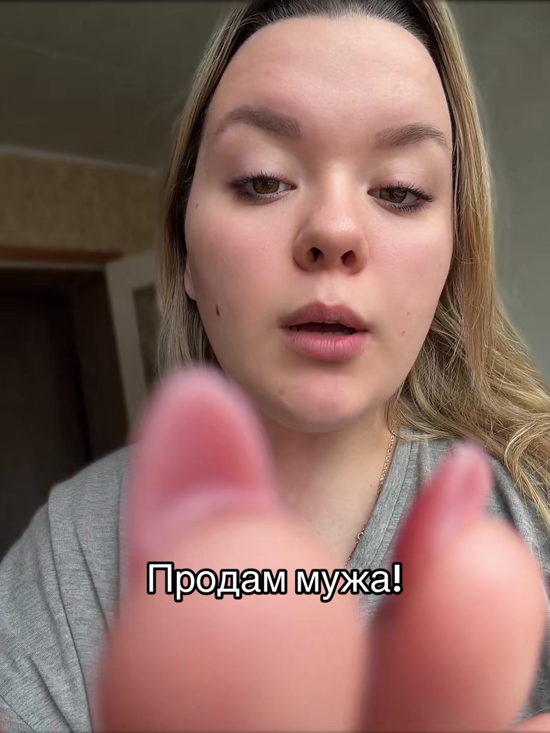 @vika_voice007🎶